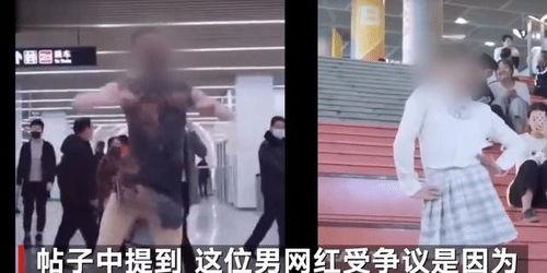 跳舞网红被爆料视频大全,揭秘热门舞蹈视频背后的真相  第1张