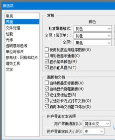 cs2最新爆料从哪知道的  第1张