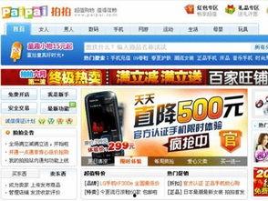 娱乐爆料头条怎么写,最新爆料头条背后的故事  第3张