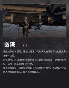 新季节最新爆料新闻,揭秘行业变革背后的秘密 第3张 新季节最新爆料新闻,揭秘行业变革背后的秘密 第3张