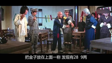 杂家小子在线观看,穿越时空的智慧之旅  第2张