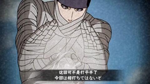 火影秋风爆料视频大全,揭秘忍者世界背后的秘密与传奇  第1张