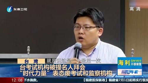 苏州爆料最新消息今天新闻,今日热点事件速览  第2张