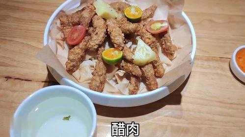 爆料厦门美食视频下载,跟随视频探寻地道风味之旅  第3张