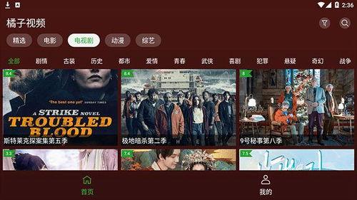 明星最新爆料素材下载,揭秘娱乐圈幕后真相  第2张