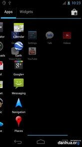 爆料宝盒怎么打开视频,轻松打开视频,探索全新娱乐体验 第3张 爆料宝盒怎么打开视频,轻松打开视频,探索全新娱乐体验 第3张